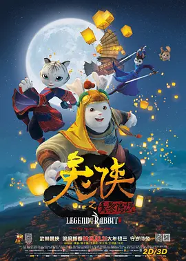 亚洲精品女