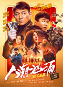 亚洲精品女